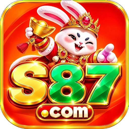 S87 Download